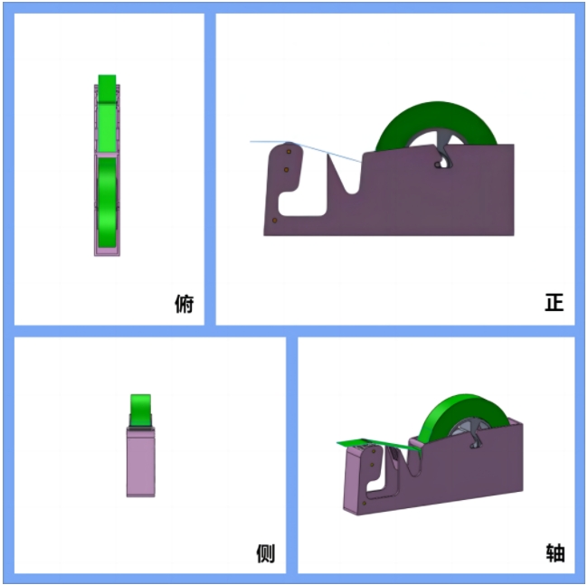 桌面隱藏式切割器（撕手款）2.png